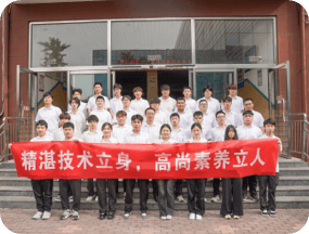 北京积云教育-IT人才成长社区