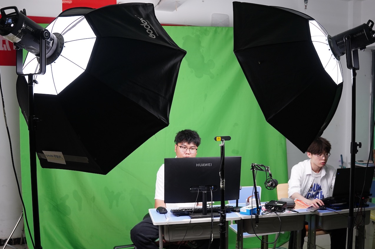 北京积云教育-IT人才成长社区